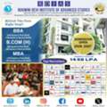 Top B.Com (H) College In IP University For Commerce Education - RDIAS