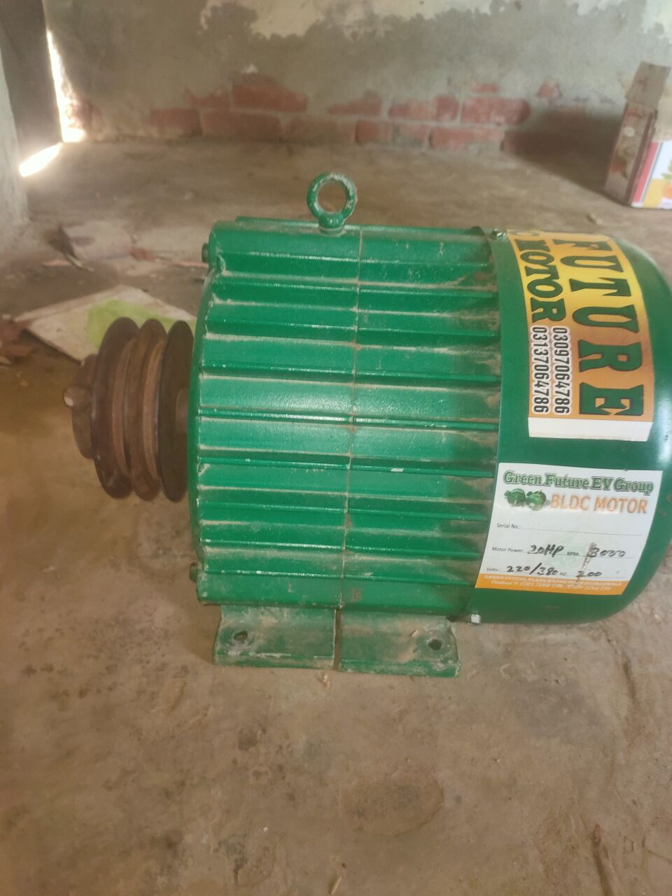 Sahiwal, Machinery, PKR 205000,  Electric Motor 20W