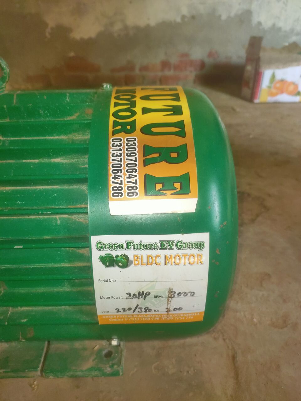 Sahiwal, Machinery, PKR 205000,  Electric Motor 20W