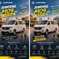 SAR 52000,  JUNFENG M09 Passengers,  2025,  Manual,  000 KM,  Junfeng Warranty 6 Years