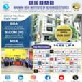 Private MBA Colleges In Delhi NCR For Industry-Focused Management Education - RDIAS