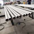 INR 600,  Premium Stainless Steel Pipes For Reliable Industrial Performance In India