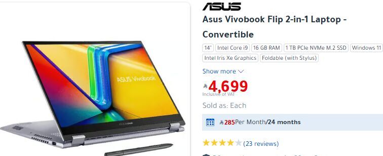 Al Faisaliyah, Tablet Computers, SAR 3199,  (Like NEW) Asus Vivobook 14 Flip 2-in-1 Laptop - Convertible (under 11 Warranty)