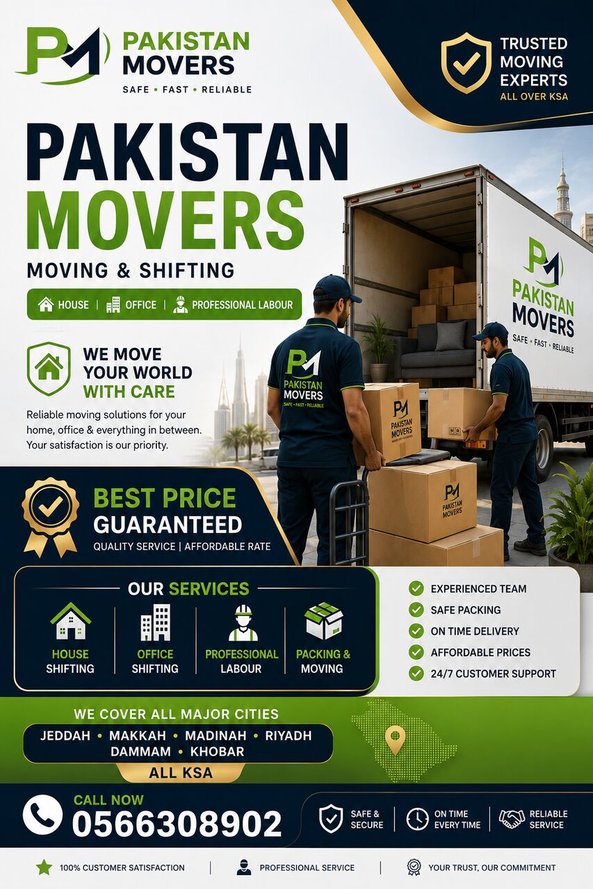 Jeddah, Household, PAKISTAN MOVERS PACKAGE MOVING SHIFTING JOBS HOUSE OFFICE BEST》PRICE 0566308902}