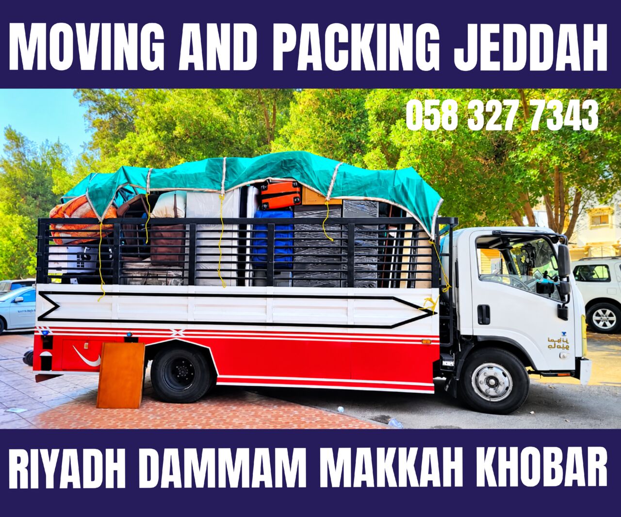 Jeddah, Labor/Moving, MOVING AND PACKING COMPANY PROFESSIONAL LABOUR 🍃CARPENTER HOUSE MOVING,,,,,,,,,,,,,,