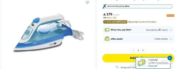 Jeddah, Electronics, SAR 50,  مكواة براون 2000 وإط Braun Iron