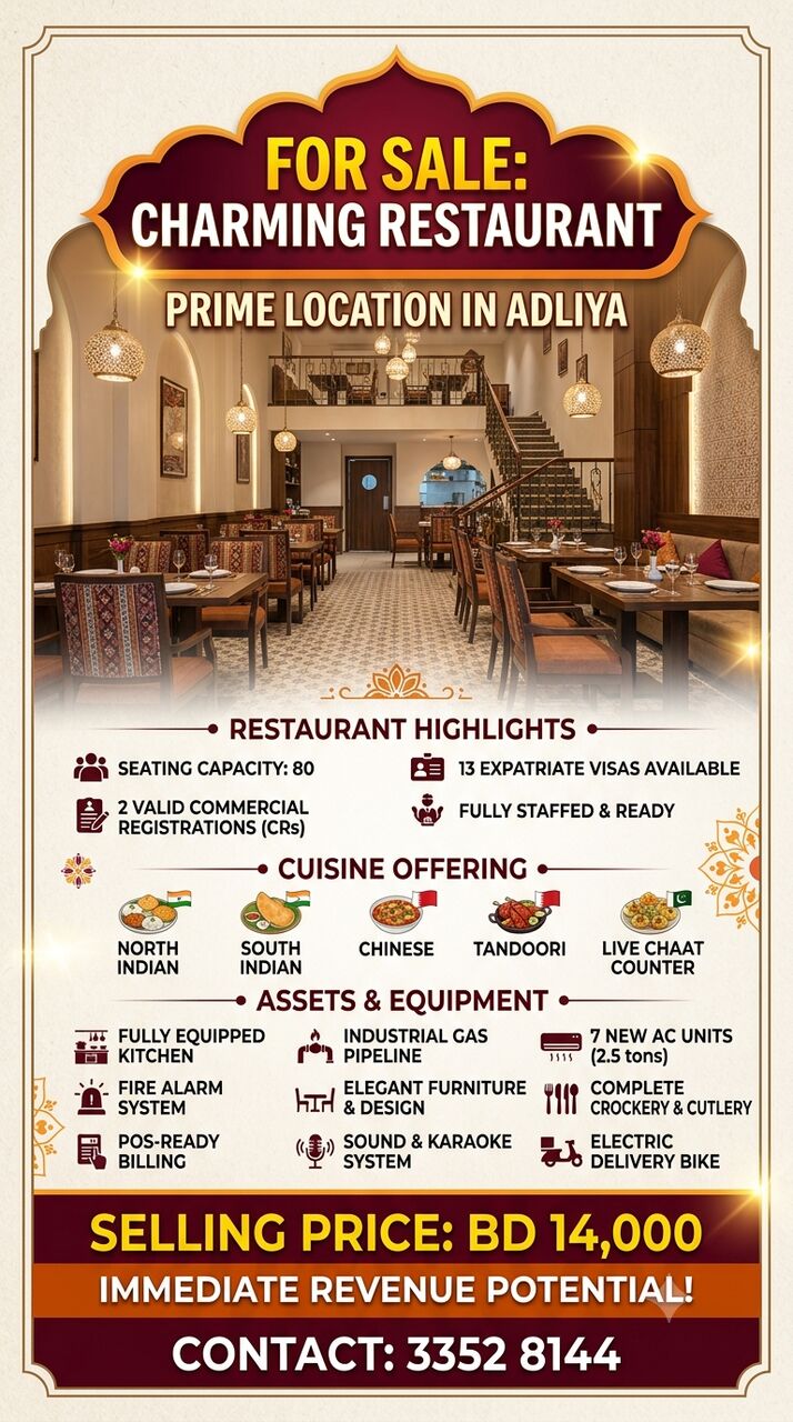 Adliya, Businesses For Sale, Restaurant For Sale