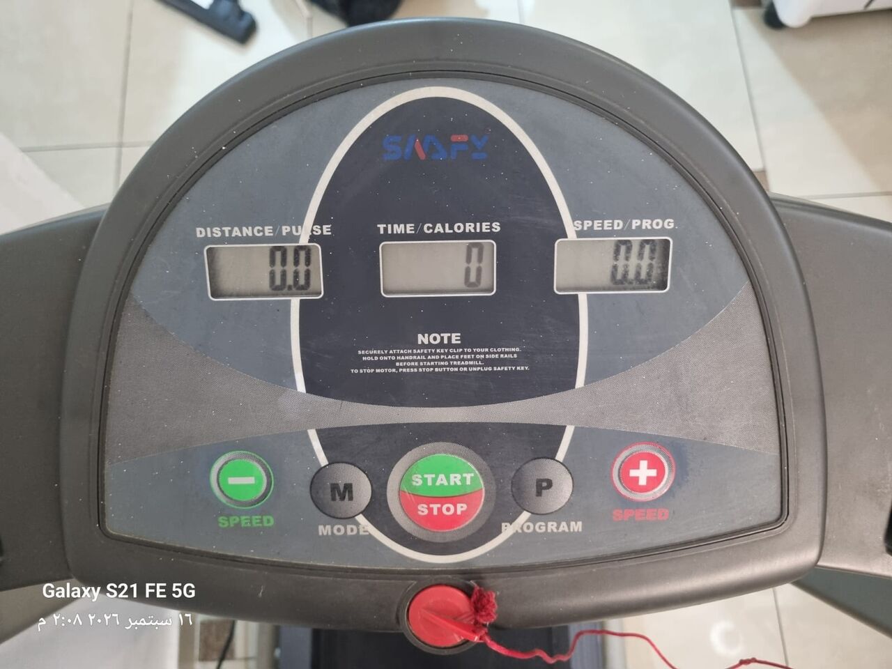 Riyadh, Furniture, SAR 150,  SAAVY Treadmill - Excellent Condition