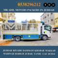 MR ADIL MOVERS AND PACKERS IN JEDDAH FOR HOUSE OFFICE  SHIFTING 0538296212 ،،،،،
