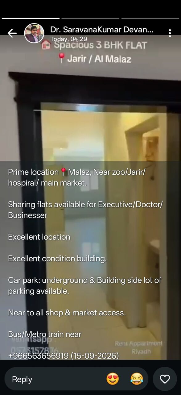 Al Malaz, Apartments, Flats, Houses & Villas, SAR 800/month,  Furnished,  3 BR,  1000 Sq. Meter,  SAR 800 - 1500/month, Furnished, Studio Rooms) Be Avilable In Malaz ,Near Jarir