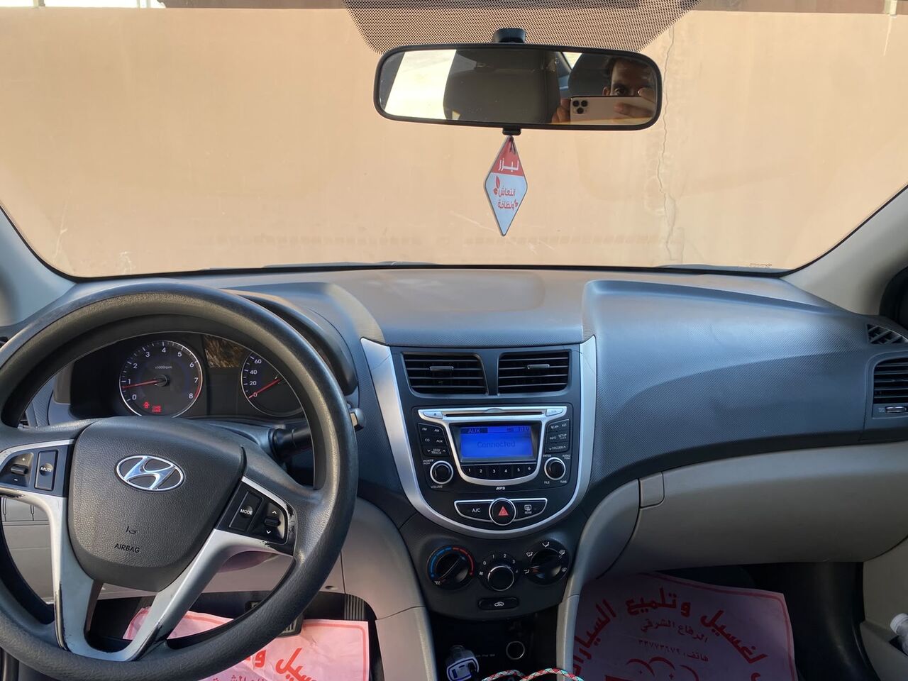 Riffa, Vehicles, Cars & Trucks , BHD 1750,  Hyundai Accent,  2013,  Automatic,  245000 KM,   For Sale