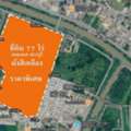 THB 155000000,  6 BR,  30833 Sq. Feet,  ที่ดินแปลงใหญ่ ผังสีเหลือง สภาพแ