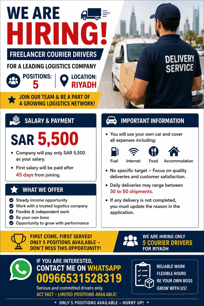 Riyadh, Jobs, Hiring Freelancer Courrier Driver