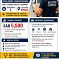 Hiring Freelancer Courrier Driver