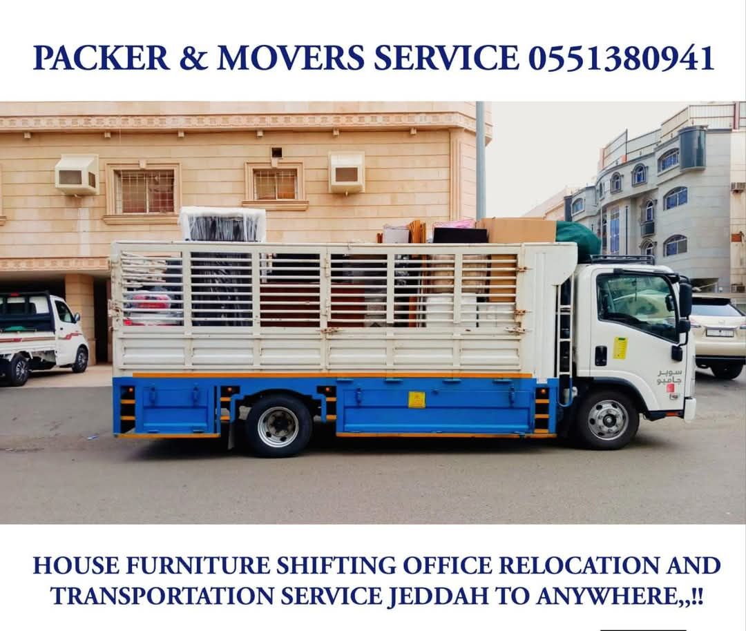 Jeddah, Household, Dyna & Dabbab Service Available For House Furniture Shifting Jeddah To All Ksa 0551380941