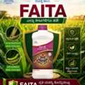 INR 500,  Best Agricultural Insecticides In India | NACL