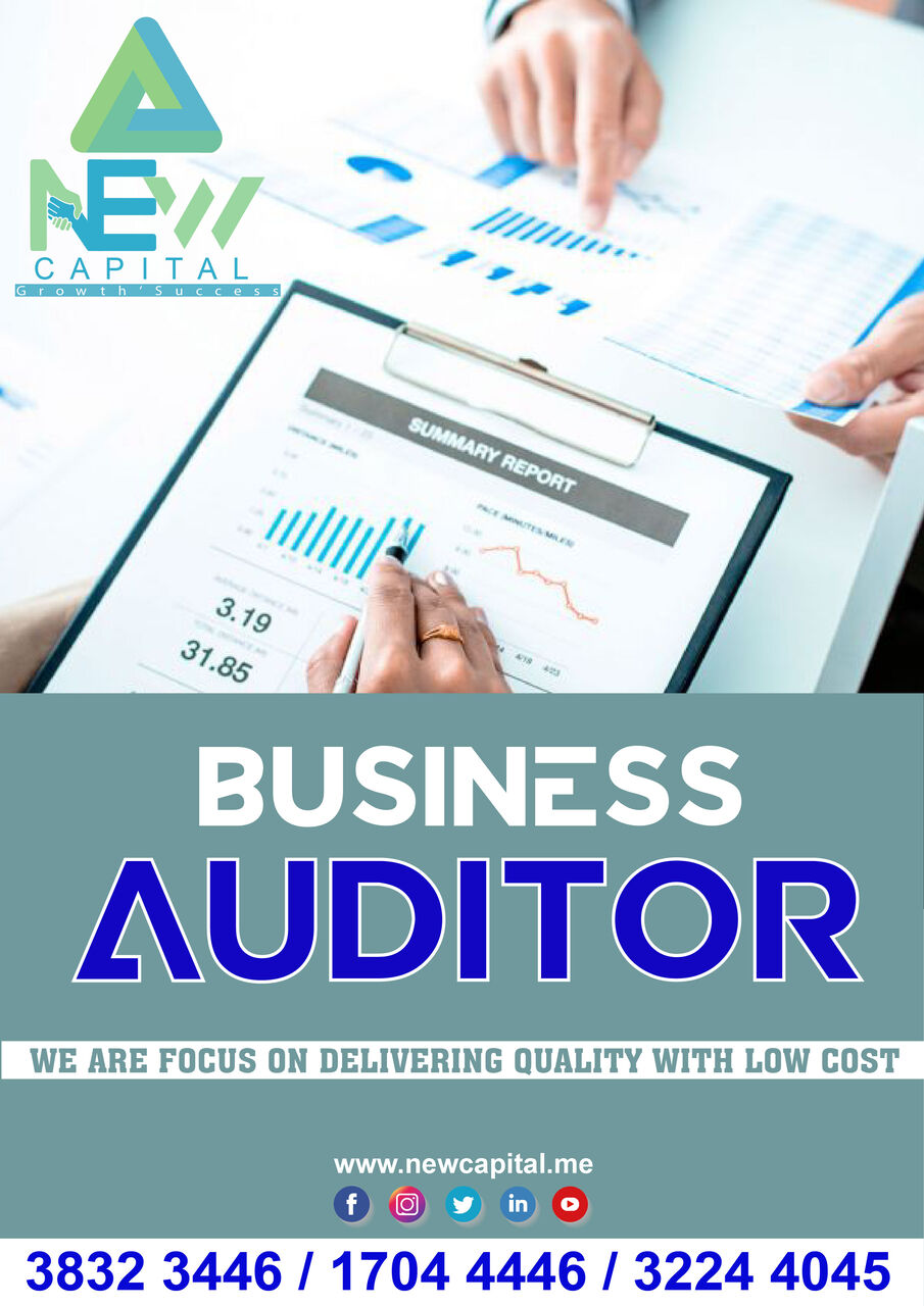 Manama, Business, Business Auditor