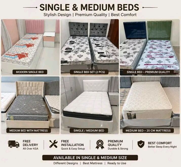 Jeddah, Furniture, SAR 6,  New Classic And Durable Bedroom Furniture Sets Available At Reasonable Price