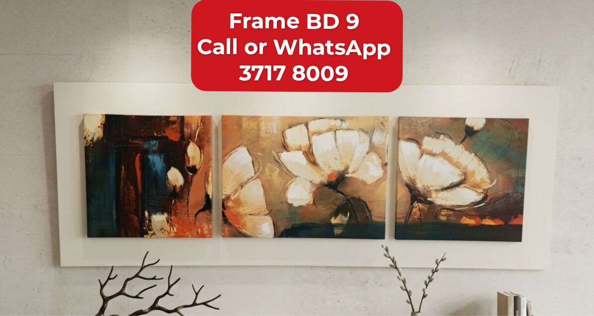 Manama, Furniture, BHD 9,  @@Frame  In Good Condition For Sale With Delivery