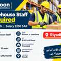 Warehouse Staff Required In Riyadh &ndash; Salary 2200 SAR