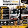 ALL KSA 🌱 SHIFTING🥀 MOVERS ✅PACKERS COMPANY 🚛PROFESSIONAL TEAM 🇵🇰TRUCK FOR RENT