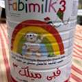 SAR 50,  FabiMilk 3 Unused Sealed Tin 900 Grams