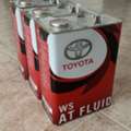 BHD 15,  3 Genuine Unopened Toyota WS Automatic Transmission Fluid Cans.