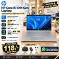 BHD 118,  HP Core I5 Laptop 10th Gen 16GB RAM Nvidia GeForce 2GB Graphics (Total 10GB) FREE GIFTS
