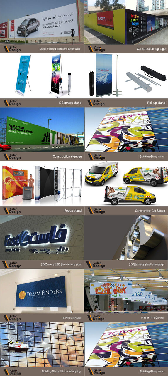 Riyadh, Creative, COMPLETE ADVERTISING & PRINTING SOLUTIONS