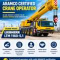 URGENT REQUIREMENT | ARAMCO CERTIFIED CRANE OPERATOR