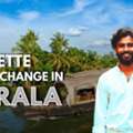 Hassle-Free Gazette Name Change Service In Kerala