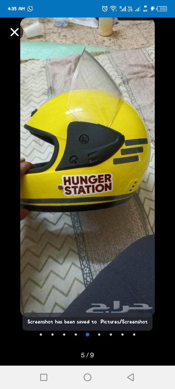 Madinah, Motorcycles, SAR 90,  Delivery Bag And Helmet For Sale In Madinah