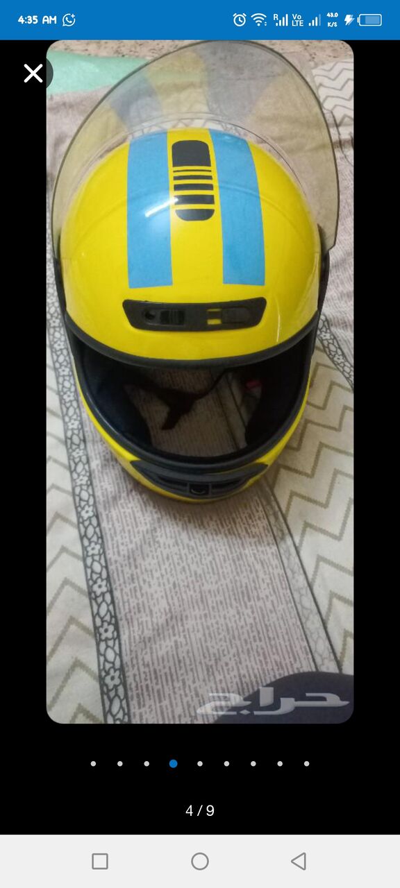 Madinah, Motorcycles, SAR 90,  Delivery Bag And Helmet For Sale In Madinah