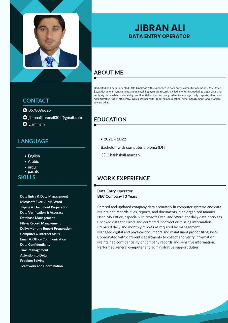 Manfouha, Job Seekers, Data Entry Operator