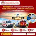 Panchmukhi Hi Tech Air Ambulance In Guwahati - Professional Medical Assistance With Suppor