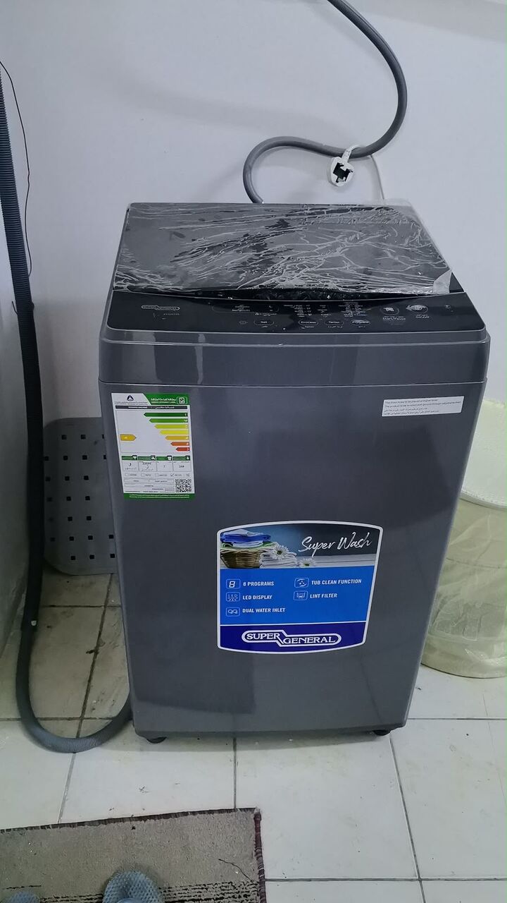 Akrabia, Household Items, SAR 650,  House Hold Items