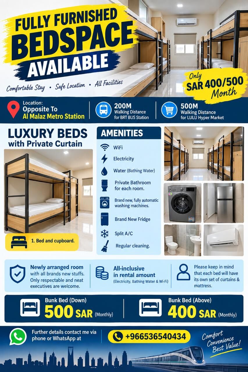 Al Malaz, Bedspace For Rent, SAR 400/month,  BED SPACE AVAILABLE FOR BATCHELORS IN AL MALAZ