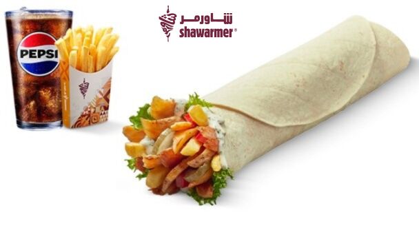 Riyadh, Food, Tannouri Meal With Chicken Shawarma And Fries | Shawarmer