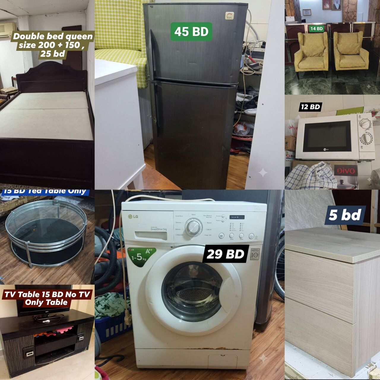 Hoora, Furniture, All Items Sale Price Check Image Or Description