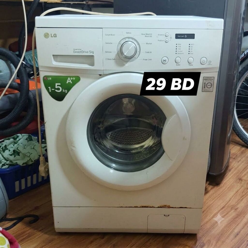 Hoora, Furniture, All Items Sale Price Check Image Or Description