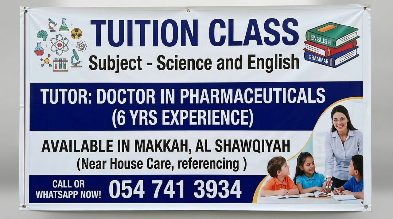 Makkah, Lessons Offered, Doctor In Pharmacy (Science And English - Teacher)