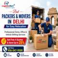Packers And Movers In Paschim Vihar, Delhi - Moving Charges