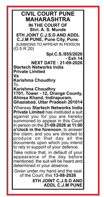 Pune, Local News, Karishma Choudhry Startech Networks: Pune Civil Court Notice