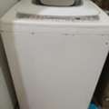 SAR 450,  Washing Machine For Sale