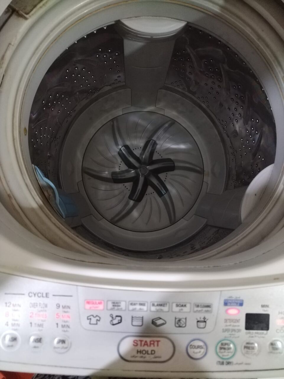 Jeddah, Machinery, SAR 450,  Washing Machine For Sale