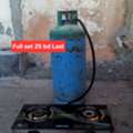 BHD 25,  Clynder Regulator Pipe Automatic Stove 25 Bd Msg 3670 8372