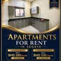 BHD 280/month,  2 BR,  Renovated Apartments For Rent In Segaya | Same Building | Near Salmaniya
