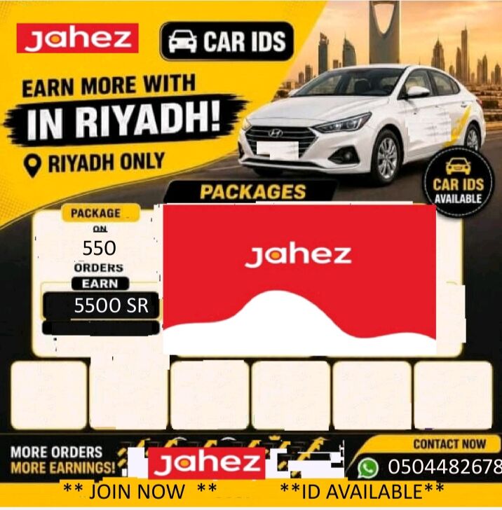 Riyadh, Jobs, Food Delivery Driver Needed  Urgently