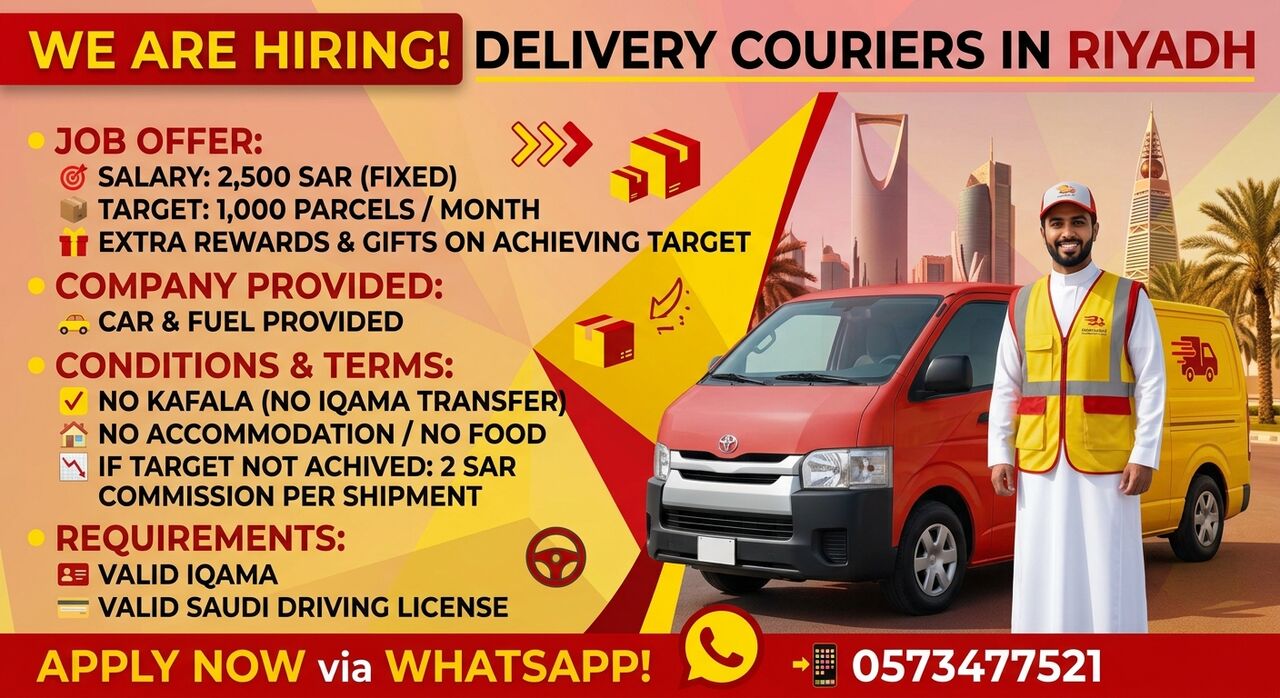 Riyadh, Jobs, Need Couriers 2500 Salary
