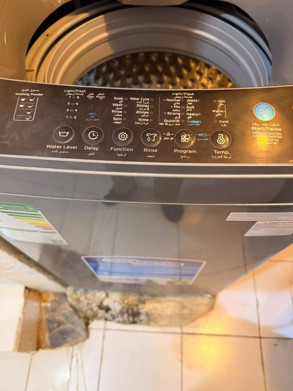 Jeddah, Household Items, SAR 600,  Washing Machine Super General 7kg